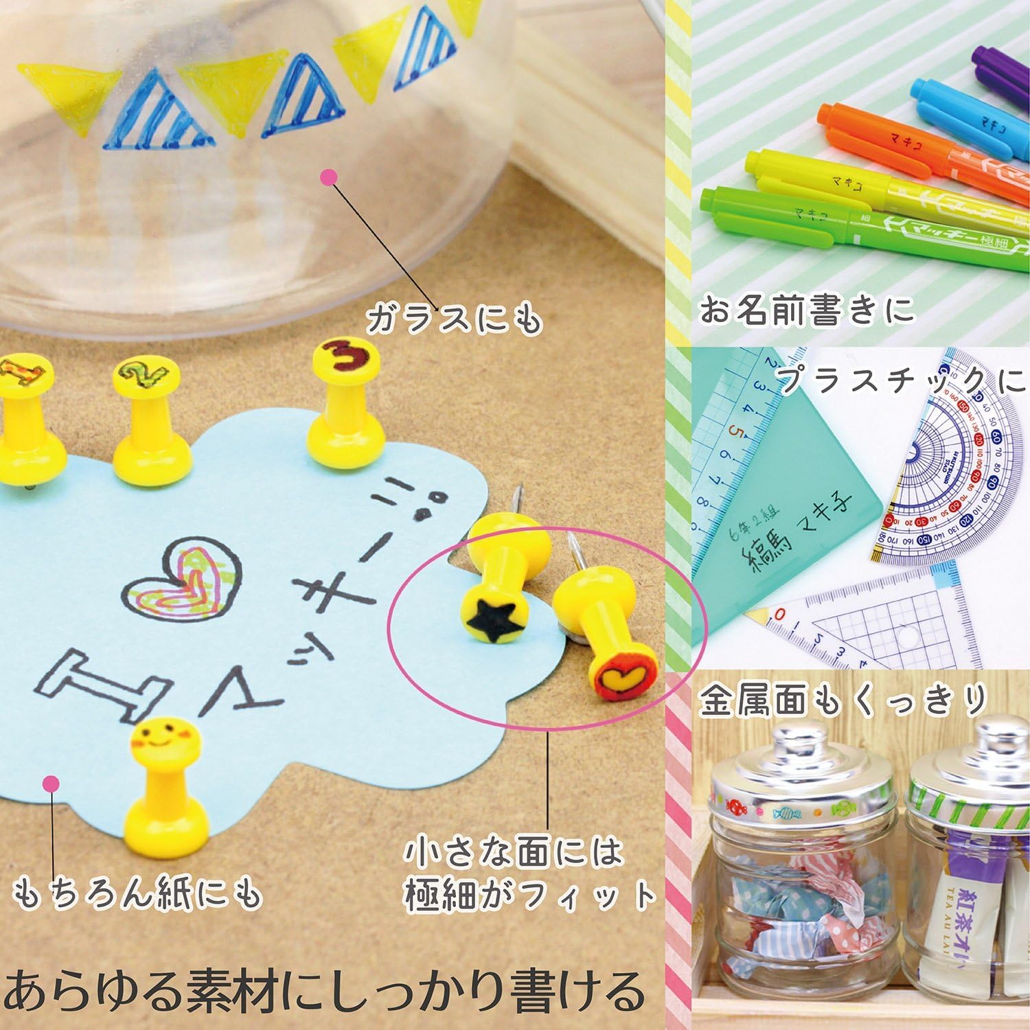 Amazon | ゼブラ 油性ペン マッキー 極細 12色 マッキー柄